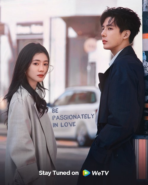 Be passionately in love poster with Liu Hao Cun i and Wang An Yu