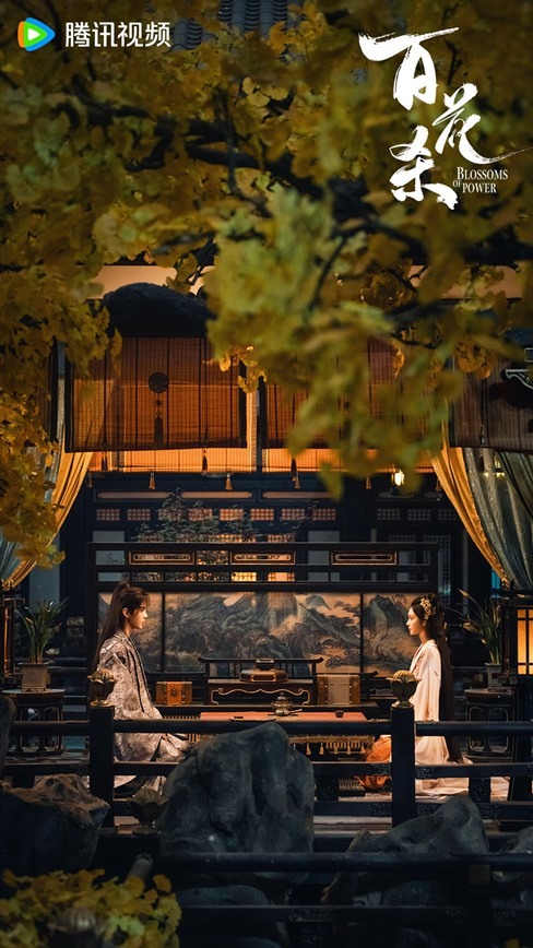 Blossoms of power still