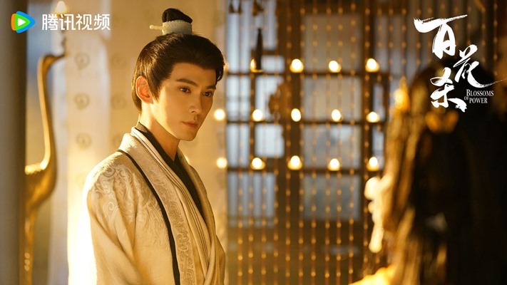 Blossoms of power still