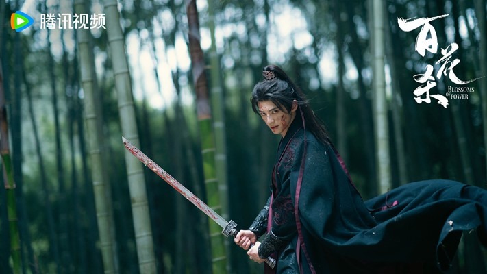 Blossoms of power still