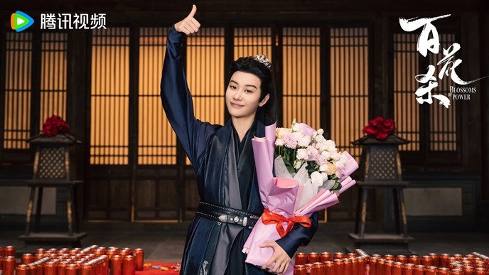 Blossoms of power wraps filming