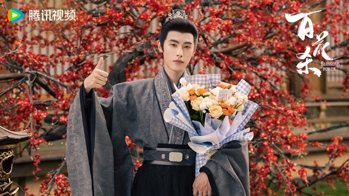 Blossoms of power wraps filming