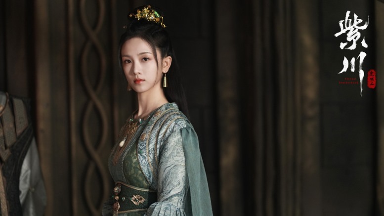 C drama eternal brotherhood