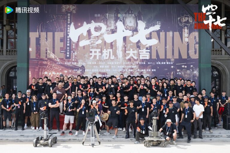 cast-and-crew-of-the-awakening-booting-ceremony