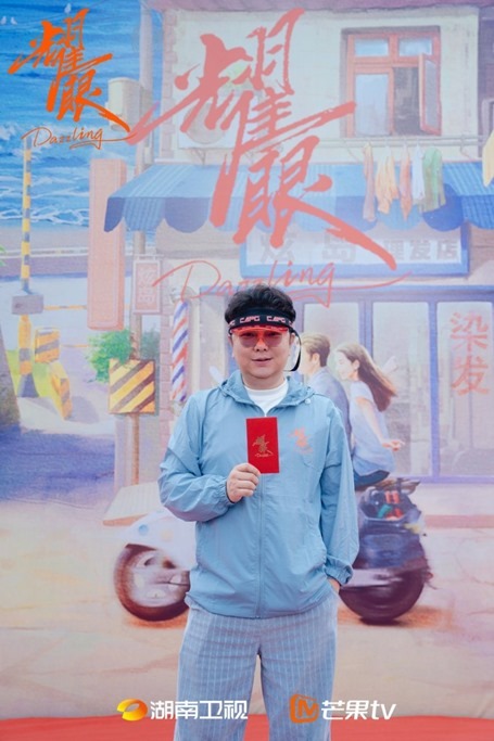 Dazzling booting ceremony photos