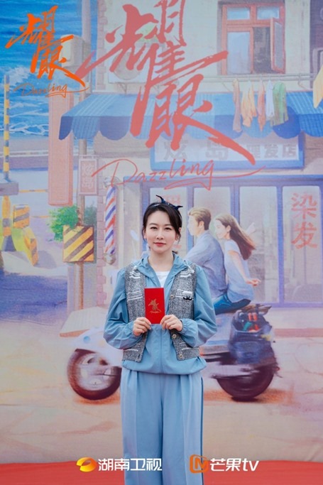 Dazzling booting ceremony photos