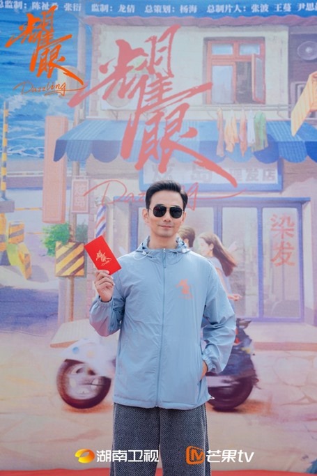 Dazzling booting ceremony photos