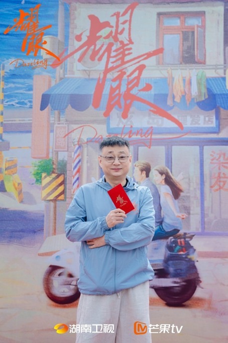 Dazzling booting ceremony photos