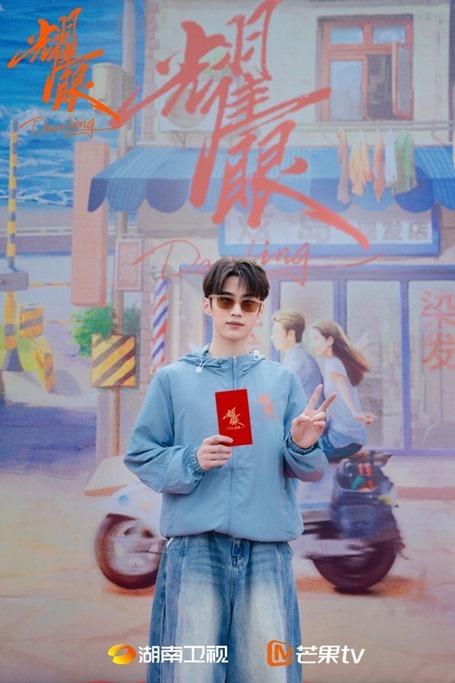 Dazzling booting ceremony photos