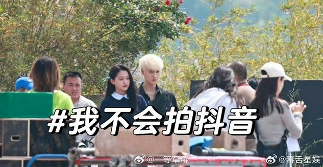 Dazzling starring Lin yun rui and Guan Xiaotong