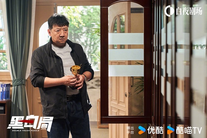 Double track puzzle episode 15 still