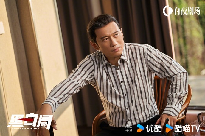 Double track puzzle episode 15 still