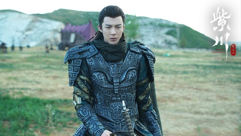 Eternal brotherhood S2 still (1)