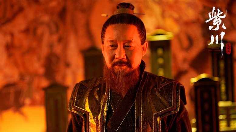 Eternal brotherhood season 2 of the c drama still (1)