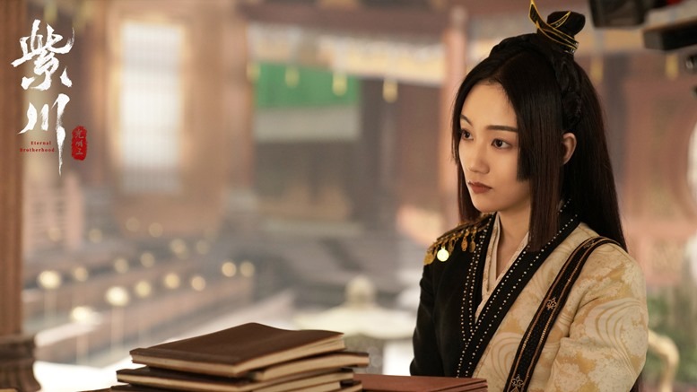 Eternal brotherhood season 2 stills drop