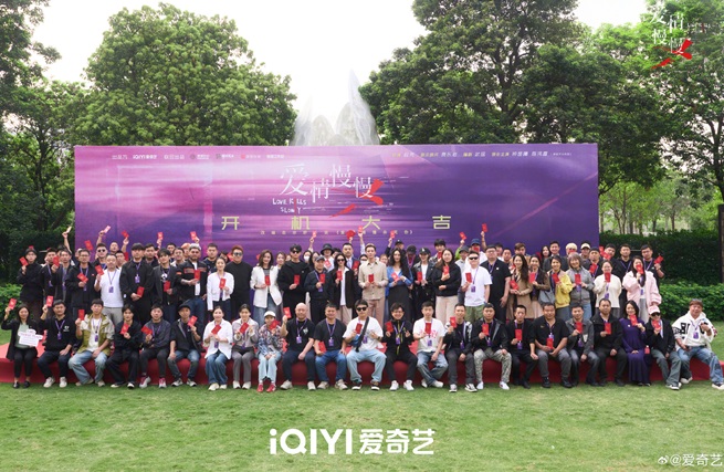 Full cast and crew of love kills slowly