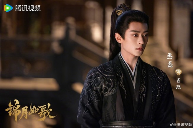 Legend of the female general character visuals