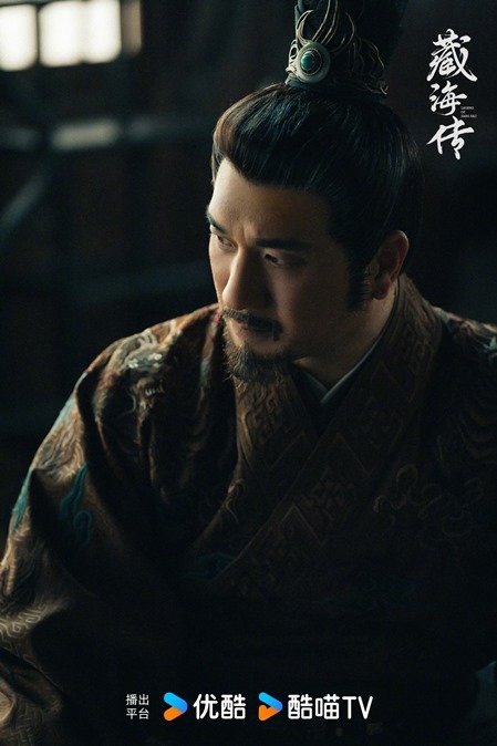 Legend of zang hai top 3 shows first two quarters in