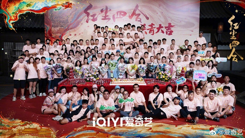 Love in red dust filming wrap ceremony