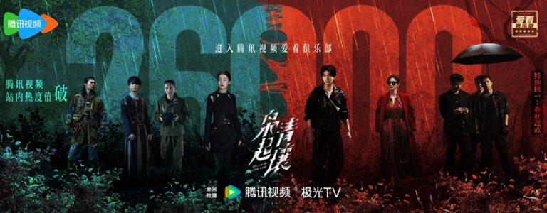 love-on-the-turquoise-land-hits-26000-on-heat-index-1