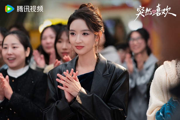 My Page in the 90s starring Wang Yu Wen