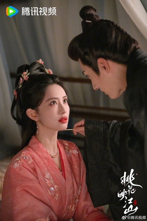 Previously released The Princesss Gambit poster