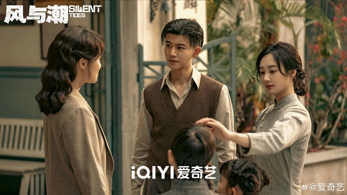 Still of Allen Ren performing in Silent Tides