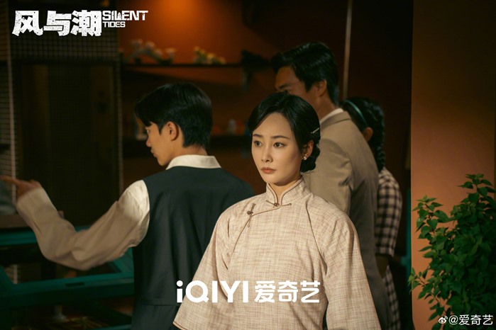 Still of Li Chun in Silent Tides Cdrama