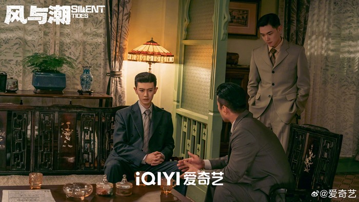 Still of silent tides