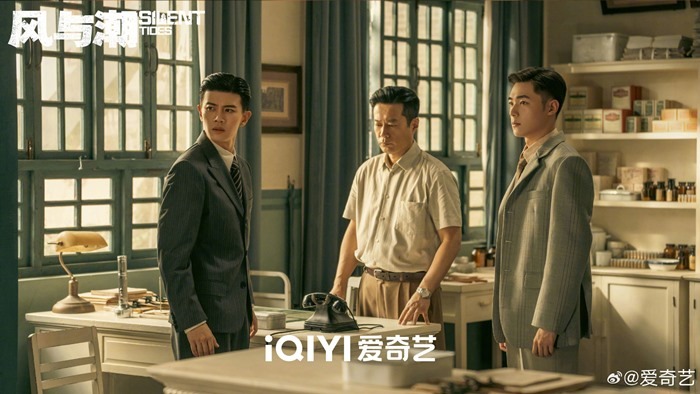 Still of silent tides