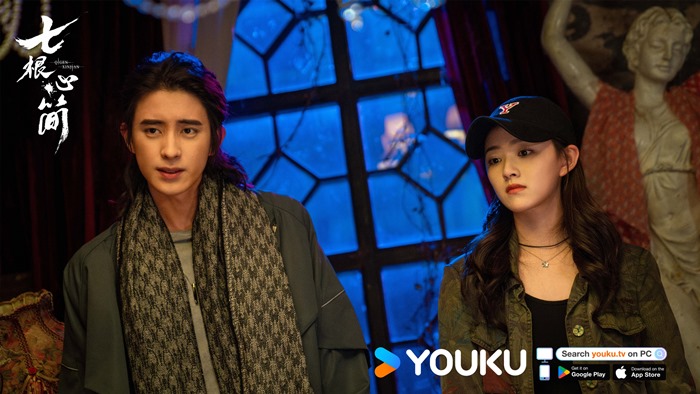 Still the seven relics of ill omen