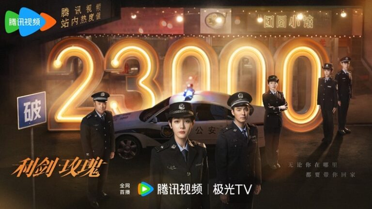 sword-rose-23000-on-heat-index