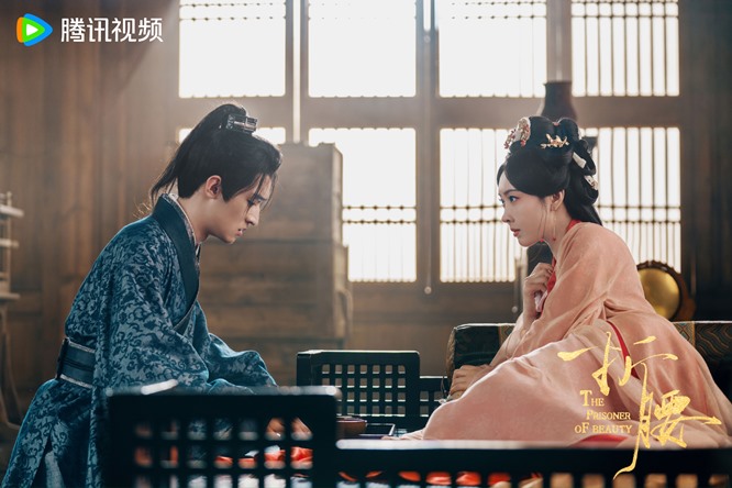 The prisoner of beauty wallpaper