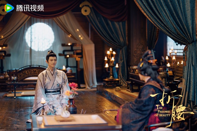 The prisoner of beauty wallpaper