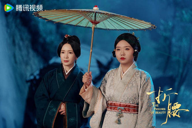 The prisoner of beauty wallpaper