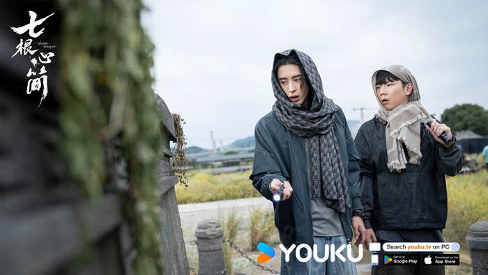 The seven relics of ill omen 2nd lot of stills