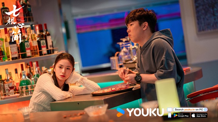 The seven relics of ill omen drops on june 8th