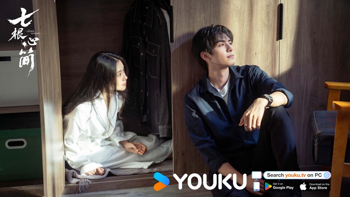 The seven relics of ill omen still second batch