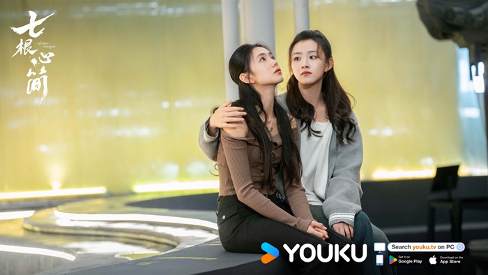 The seven relics of ill omen stills released