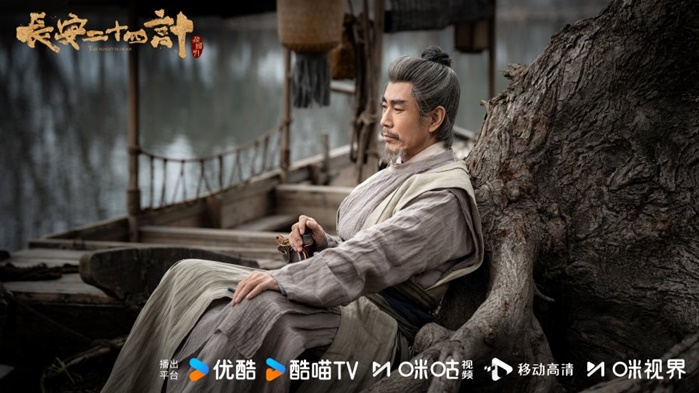 The vendetta of an stil