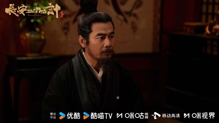 The vendetta of an still