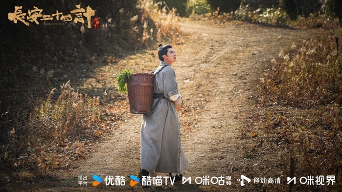 The vendetta of an still