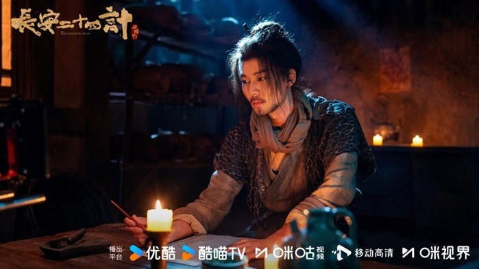 The vendetta of an still