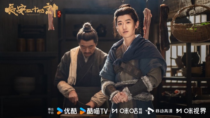 The vendetta of an still