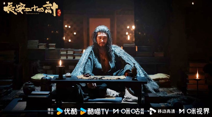 The vendetta of an still