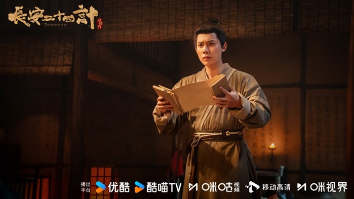 The vendetta of an still