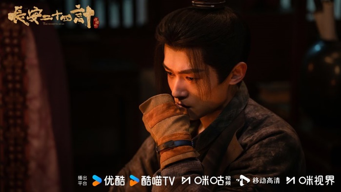 The vendetta of an still