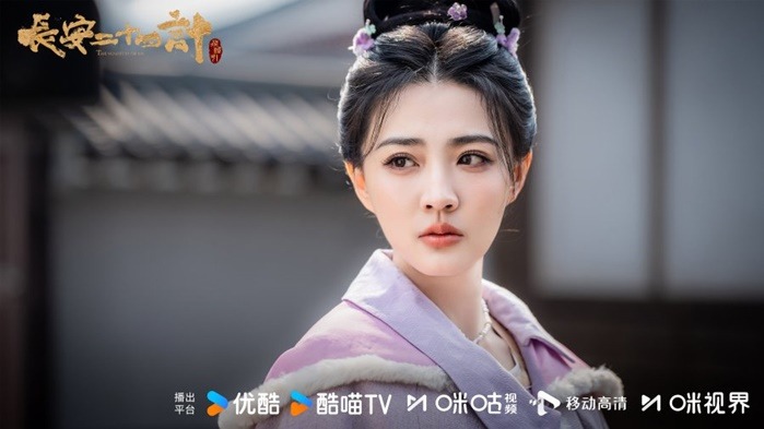 The vendetta of an still