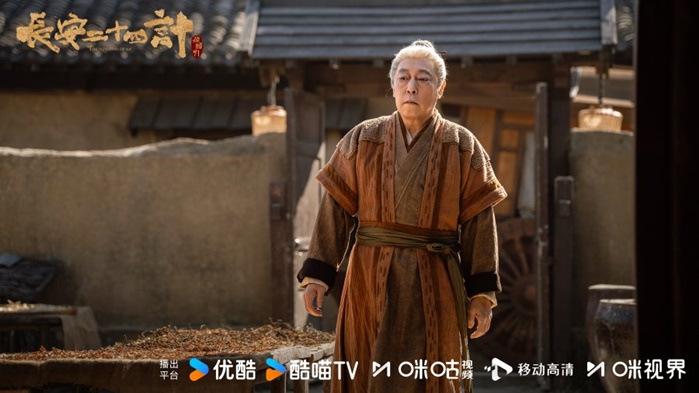 The vendetta of an still