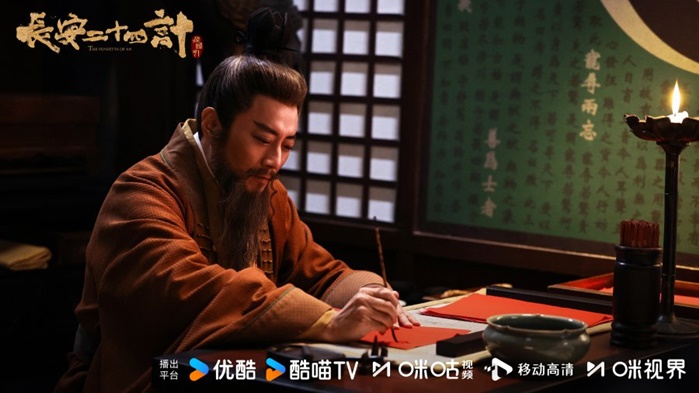 The vendetta of an still